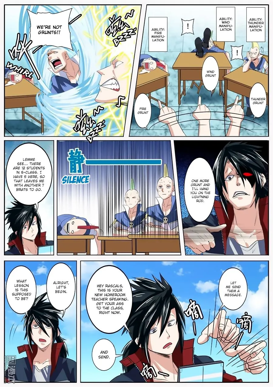 Hero? I Quit A Long Time Ago Chapter 81 page 17