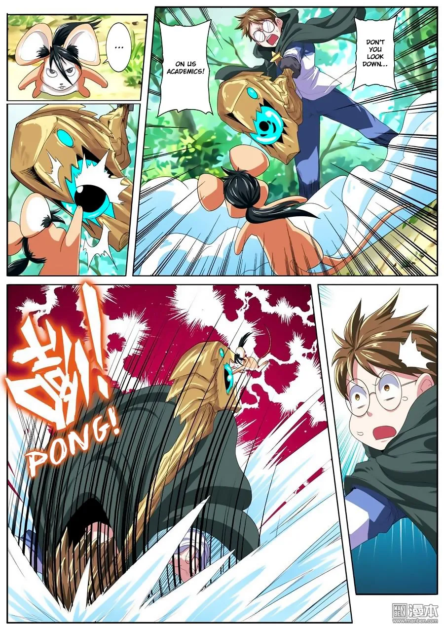 Hero? I Quit A Long Time Ago Chapter 83 page 1