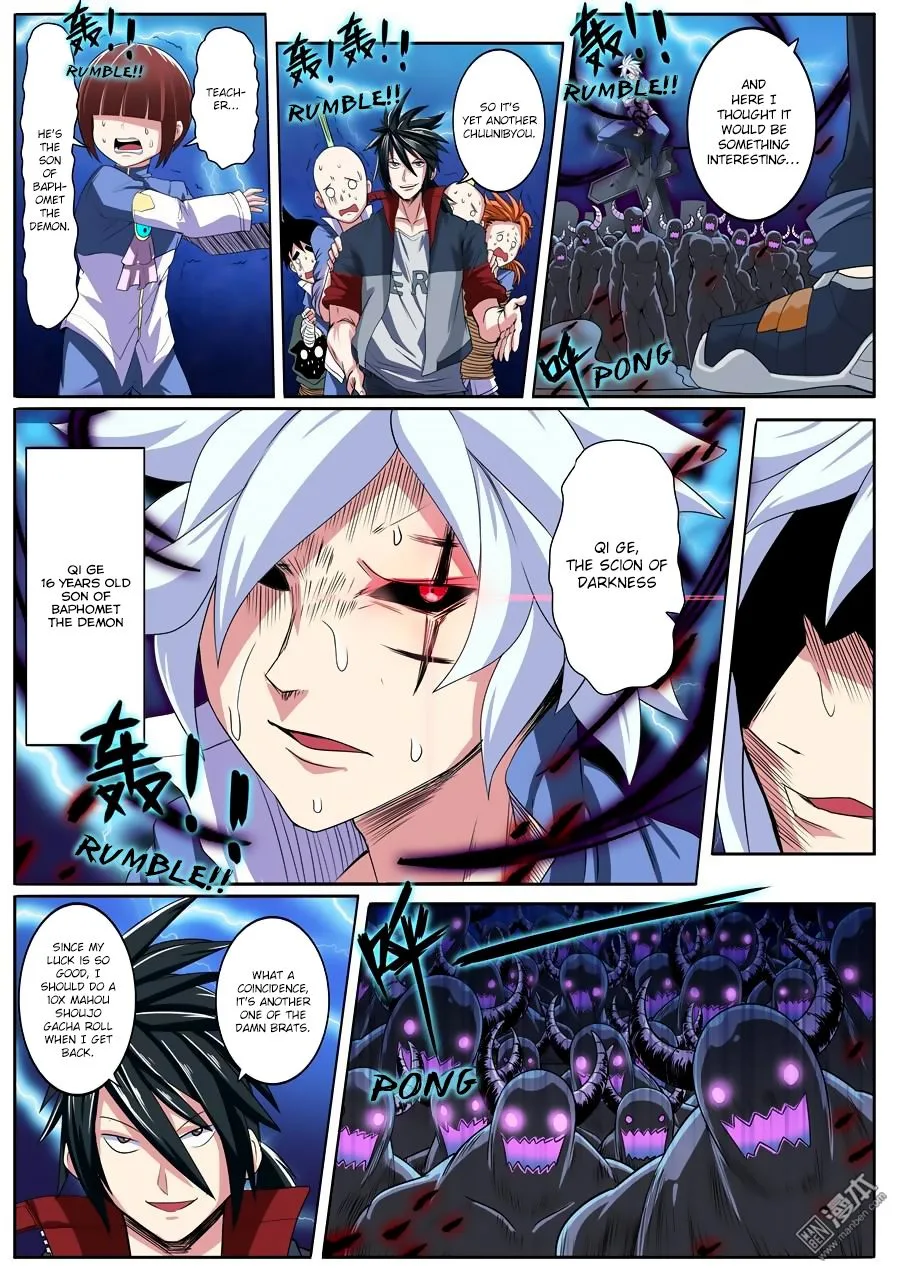Hero? I Quit A Long Time Ago Chapter 83 page 7