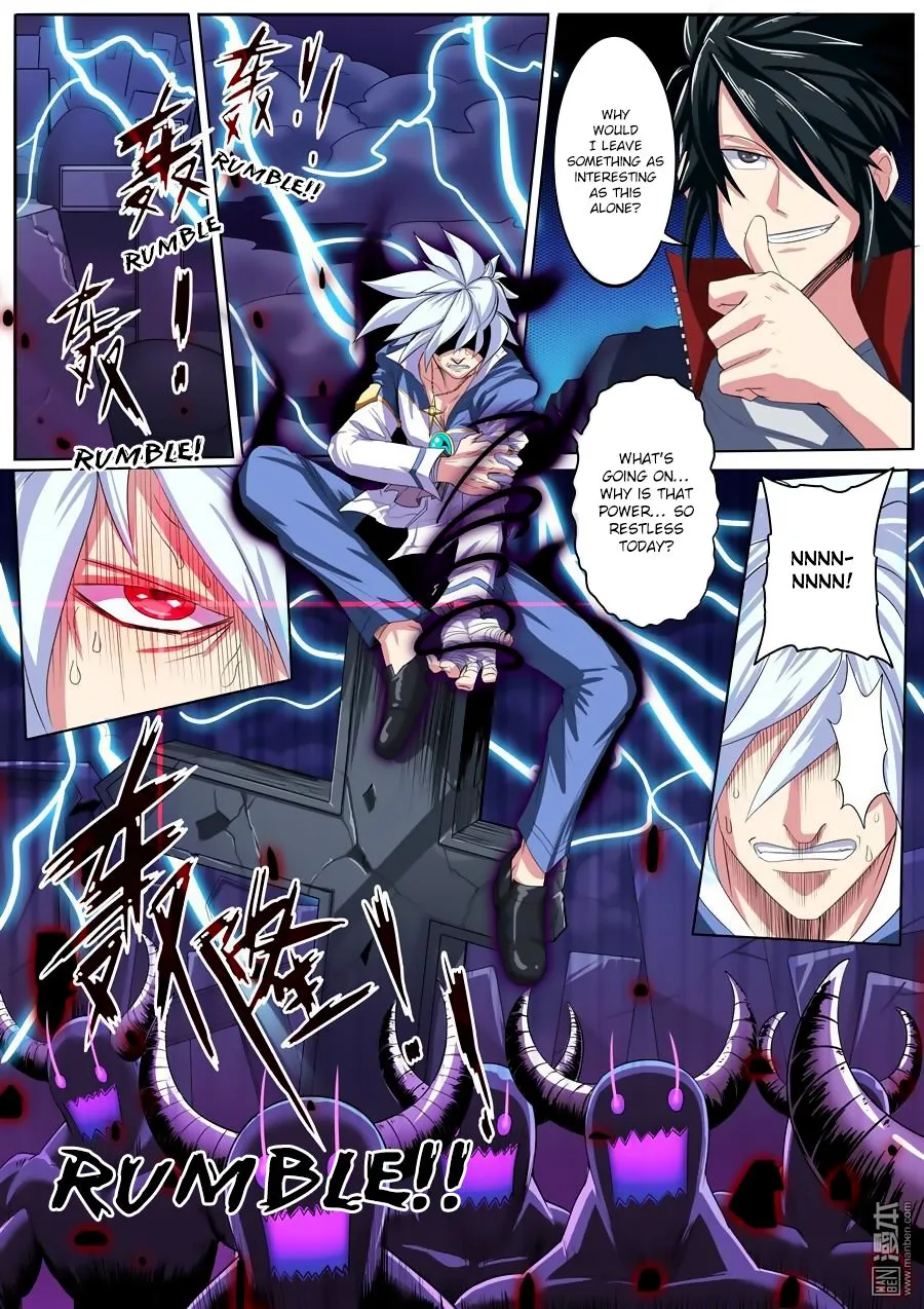 Hero? I Quit A Long Time Ago Chapter 83 page 6