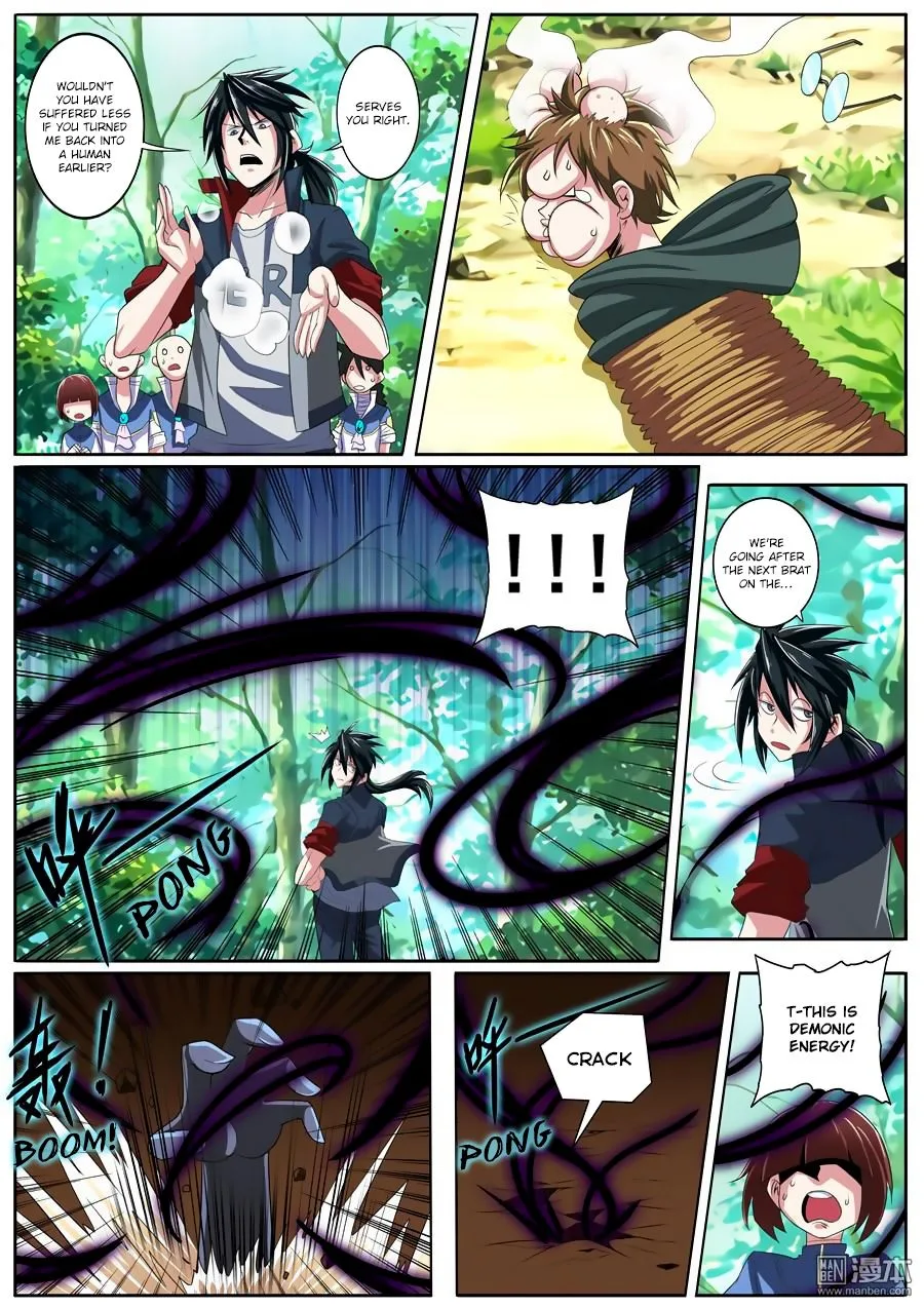 Hero? I Quit A Long Time Ago Chapter 83 page 3