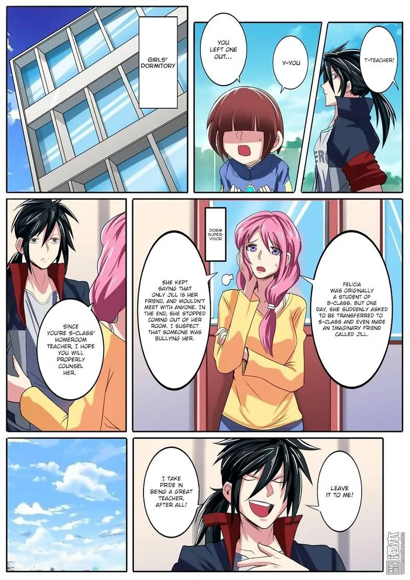 Hero? I Quit A Long Time Ago Chapter 84 page 16