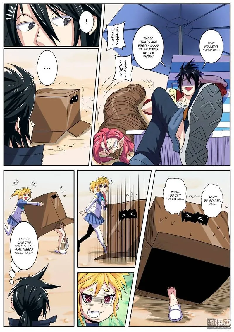 Hero? I Quit A Long Time Ago Chapter 85 page 5