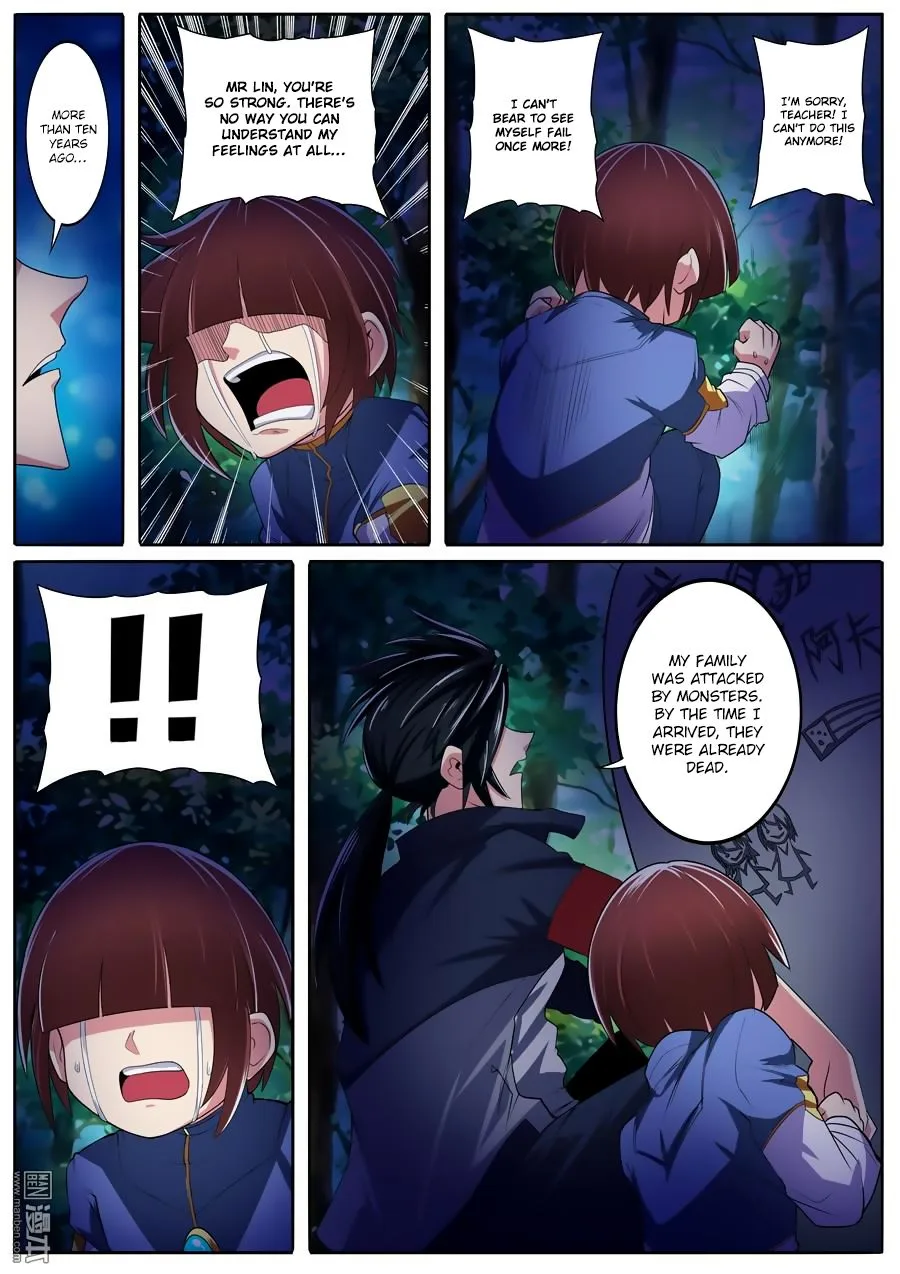 Hero? I Quit A Long Time Ago Chapter 86 page 2