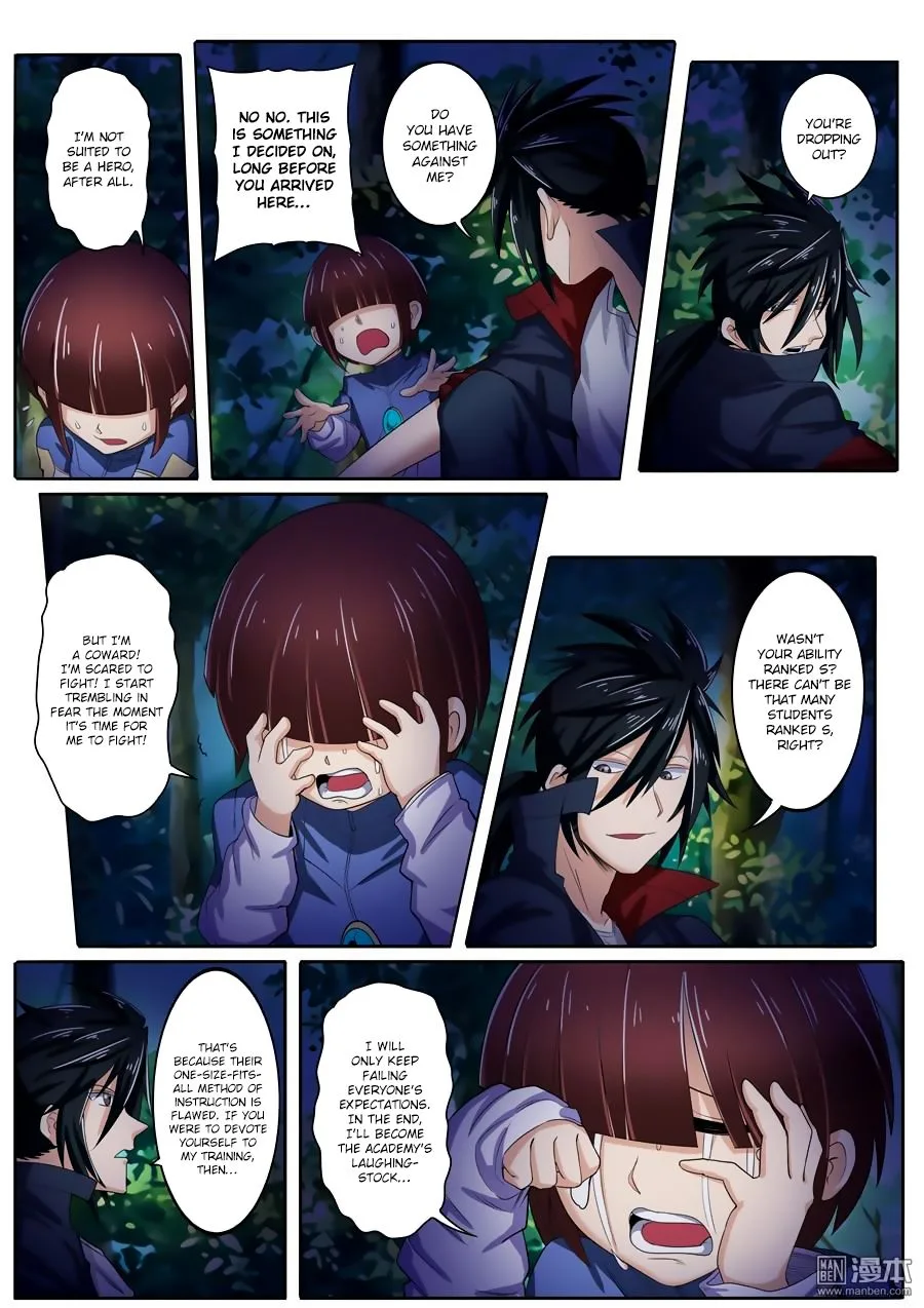 Hero? I Quit A Long Time Ago Chapter 86 page 1