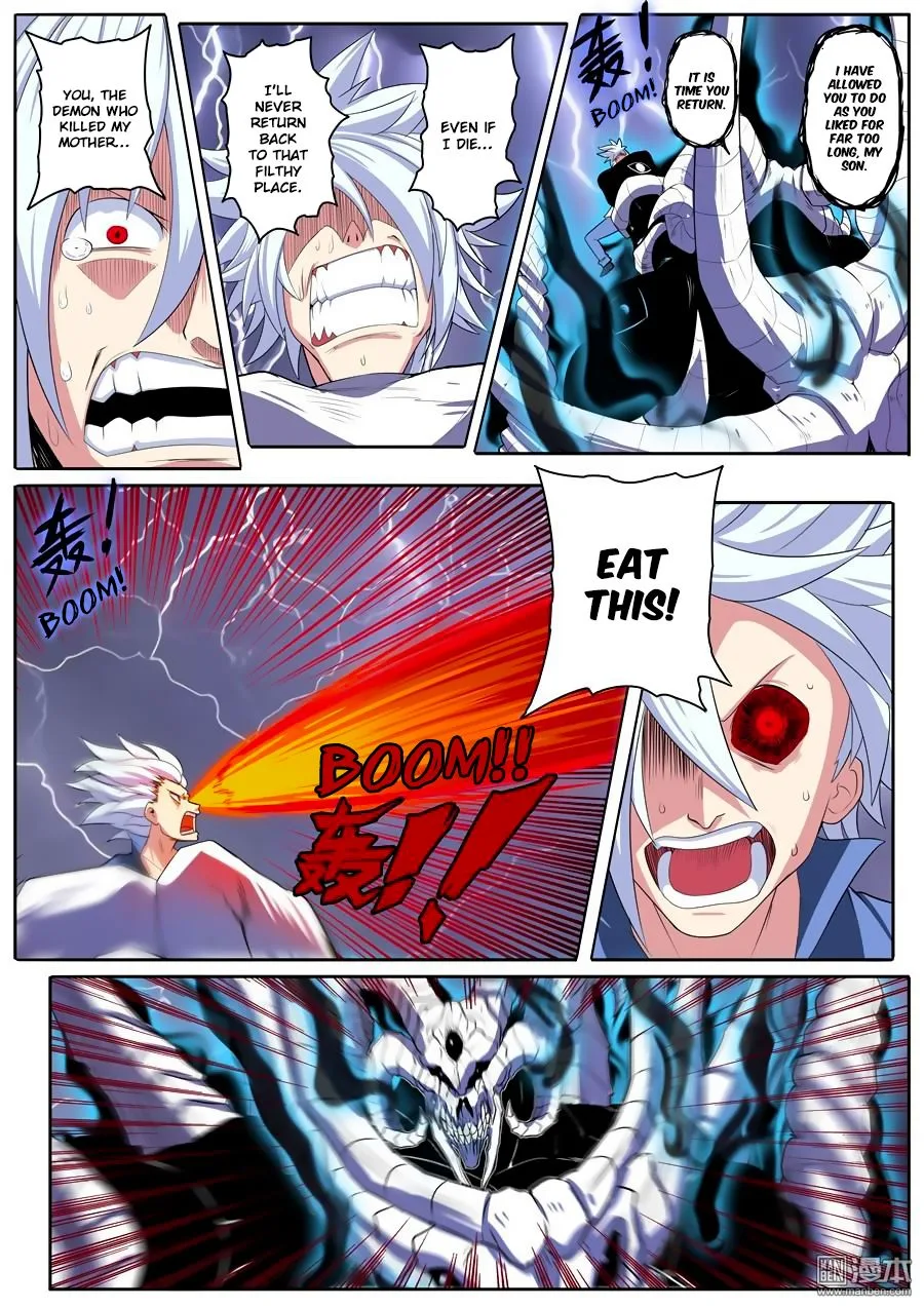 Hero? I Quit A Long Time Ago Chapter 87 page 1