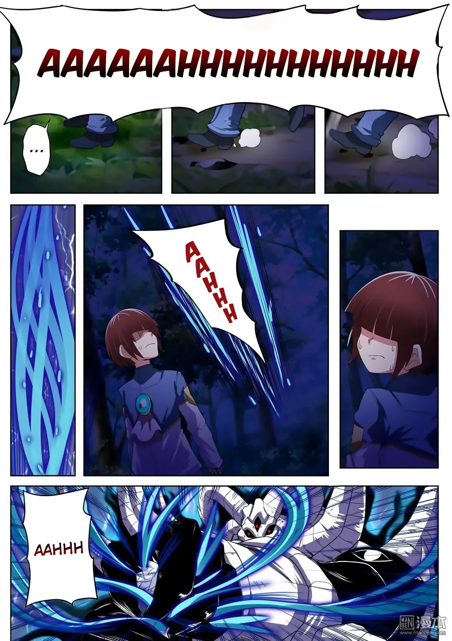 Hero? I Quit A Long Time Ago Chapter 87 page 4