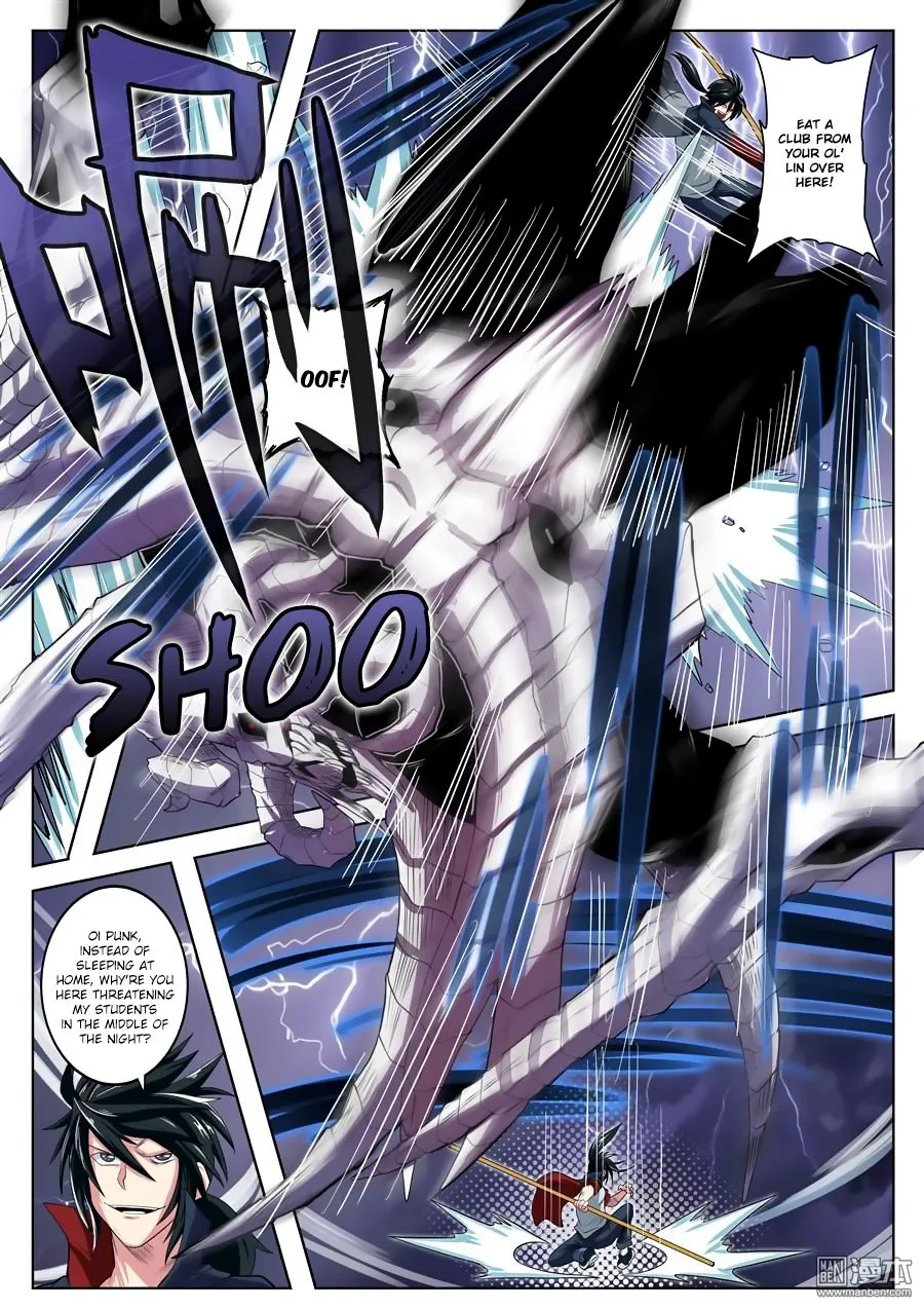 Hero? I Quit A Long Time Ago Chapter 87 page 11