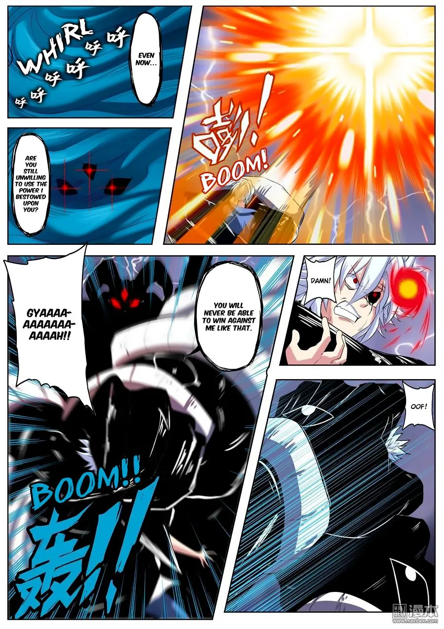 Hero? I Quit A Long Time Ago Chapter 87 page 2