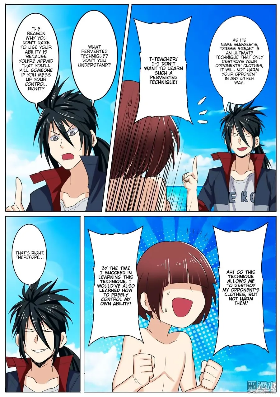 Hero? I Quit A Long Time Ago Chapter 88 page 17