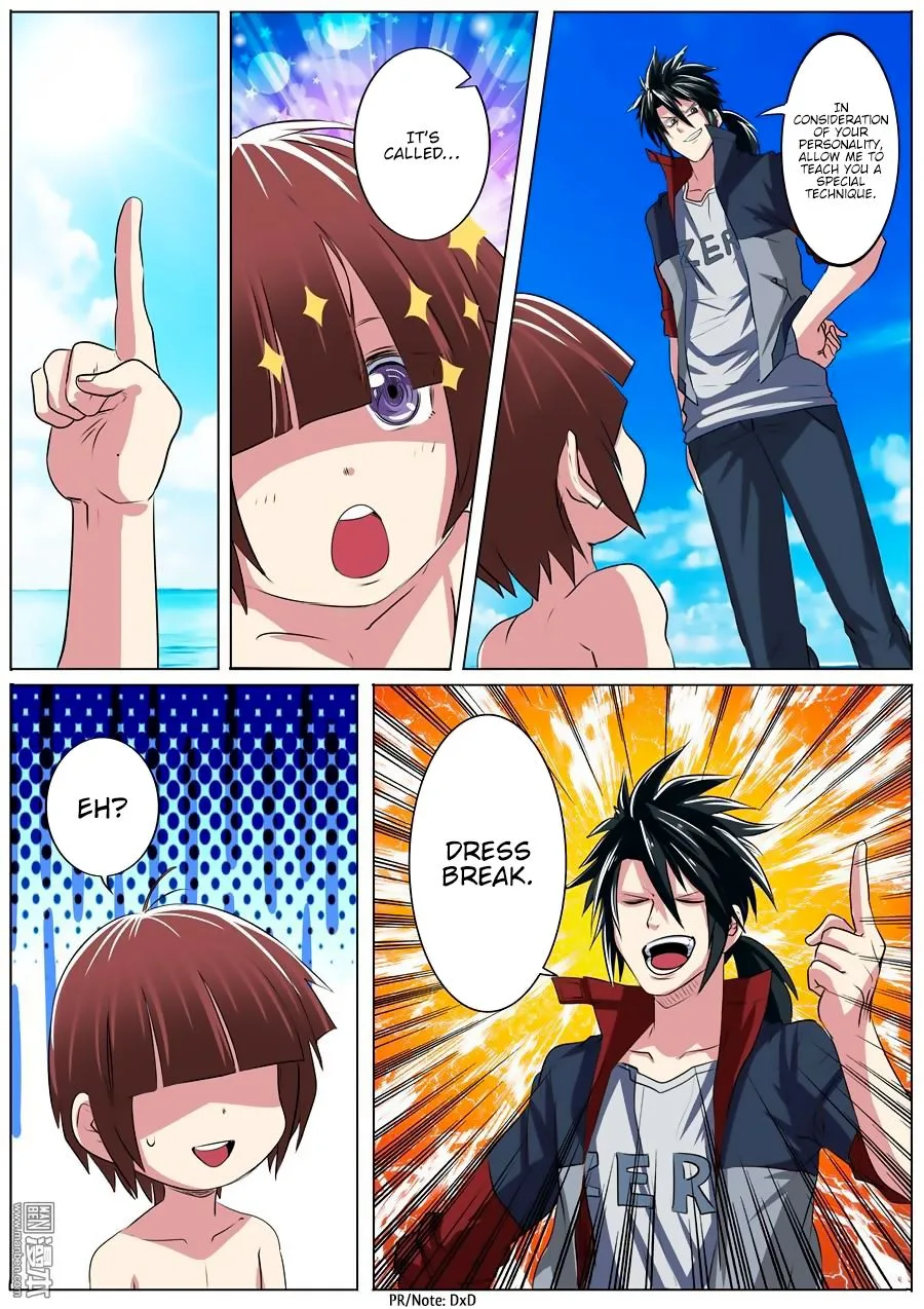 Hero? I Quit A Long Time Ago Chapter 88 page 16