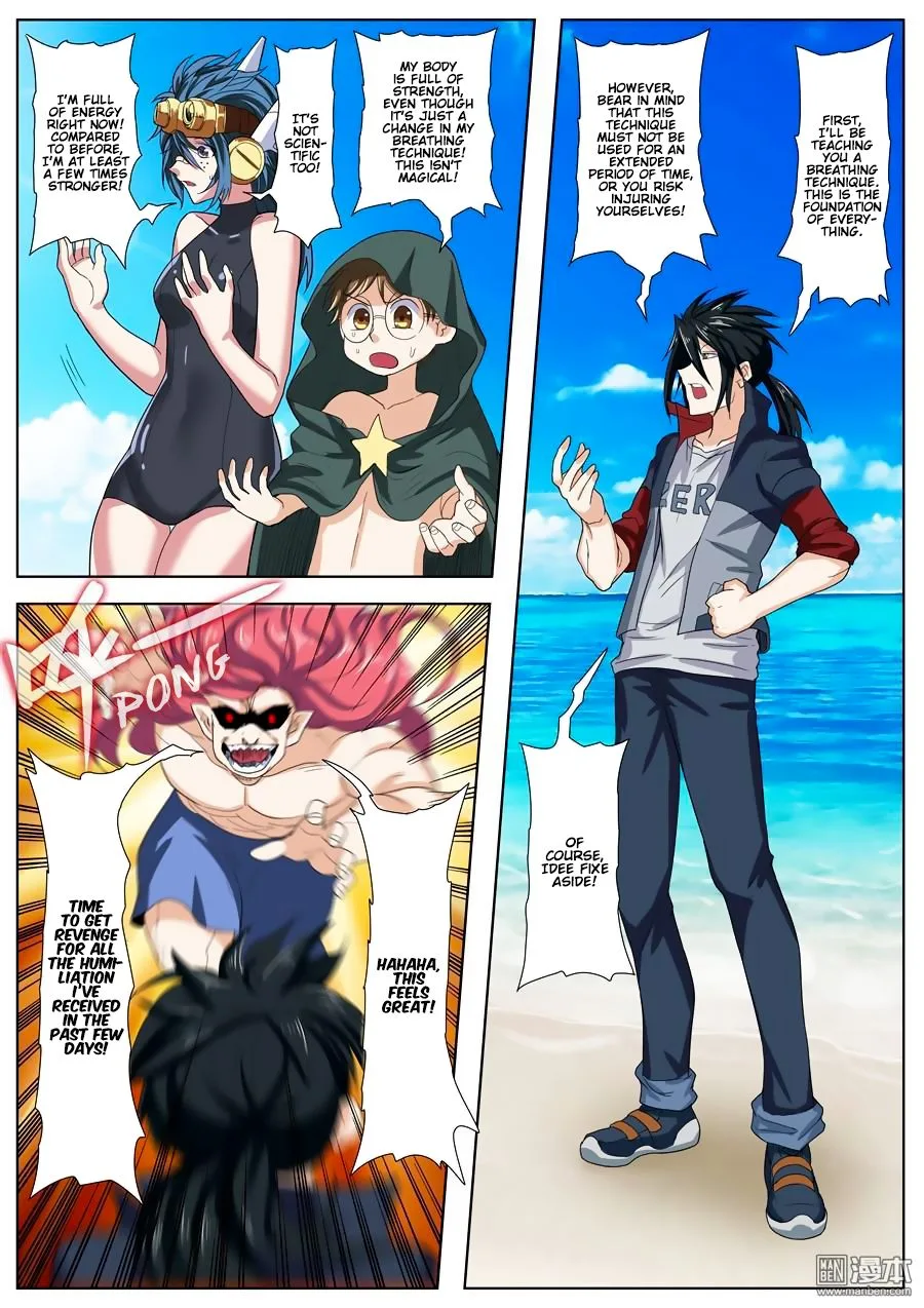 Hero? I Quit A Long Time Ago Chapter 88 page 11