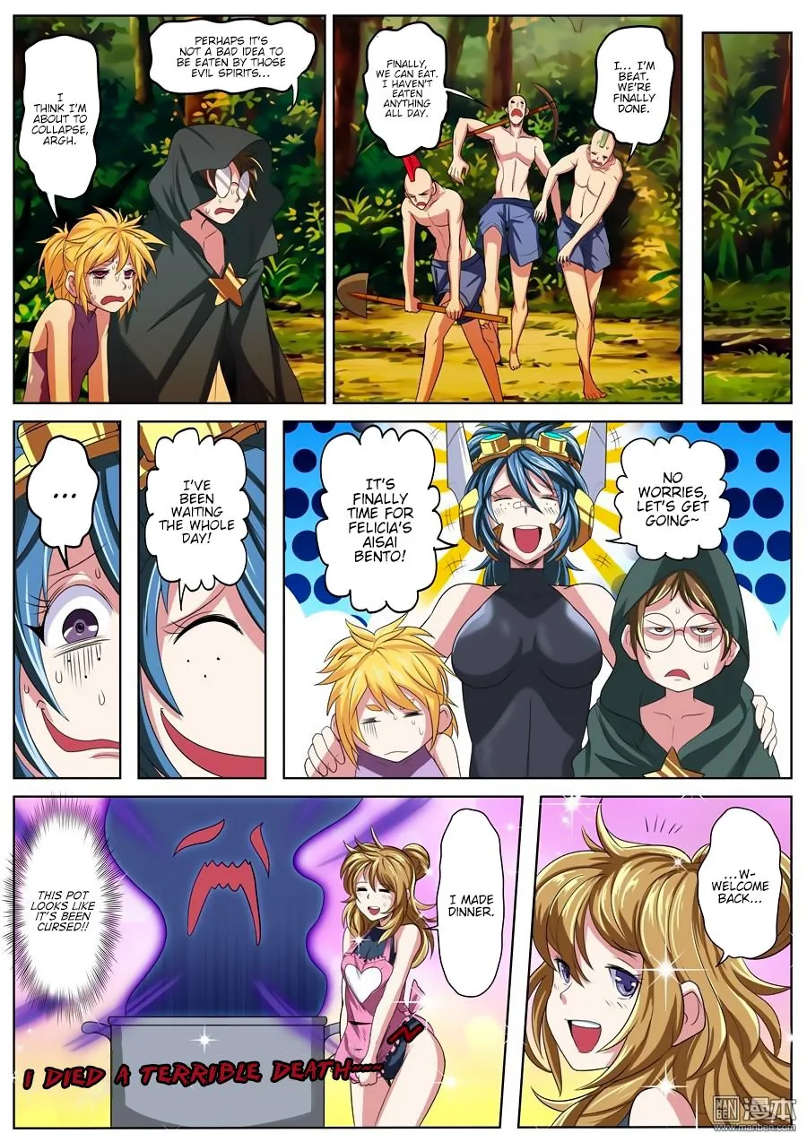 Hero? I Quit A Long Time Ago Chapter 89 page 5