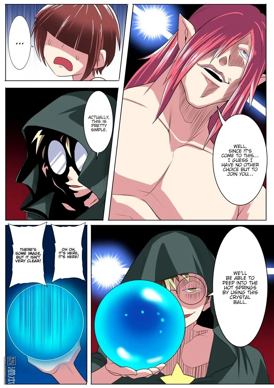 Hero? I Quit A Long Time Ago Chapter 89 page 13