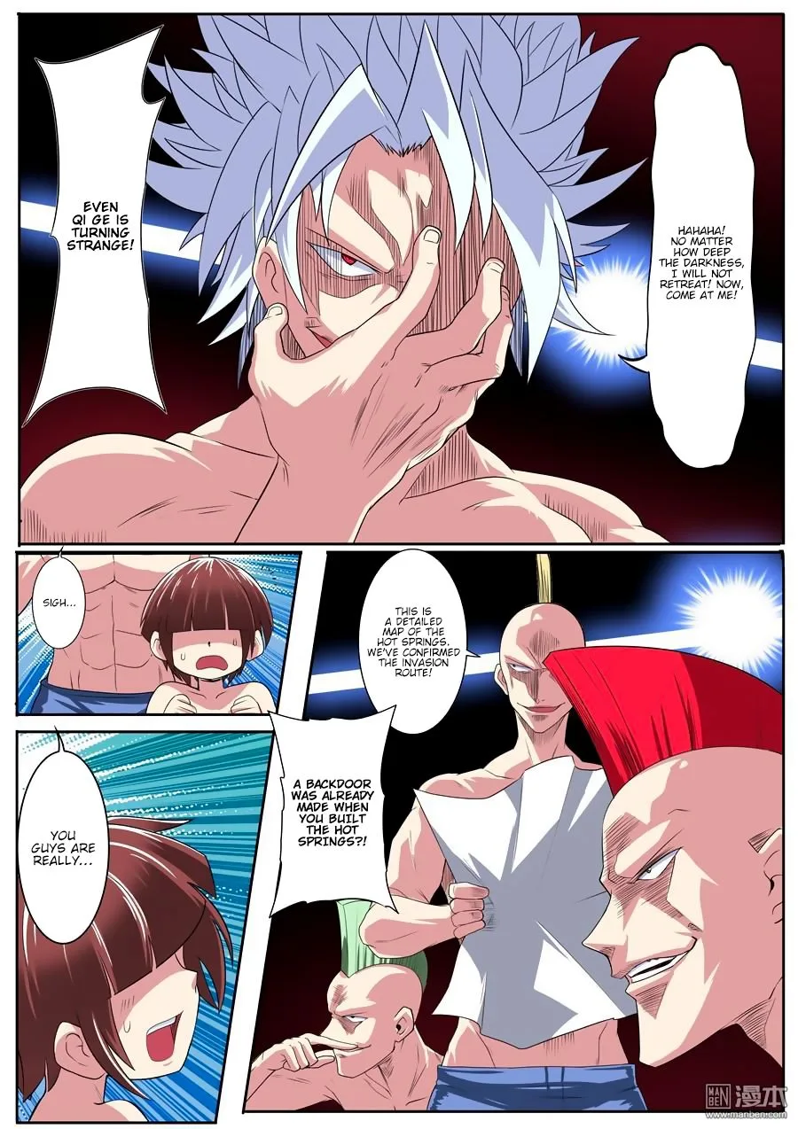 Hero? I Quit A Long Time Ago Chapter 89 page 12