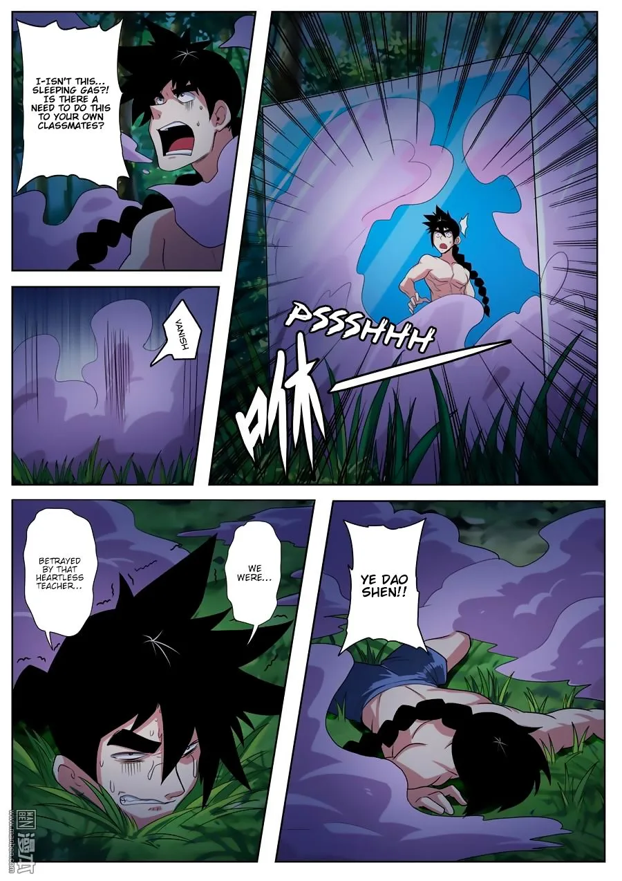 Hero? I Quit A Long Time Ago Chapter 90 page 6