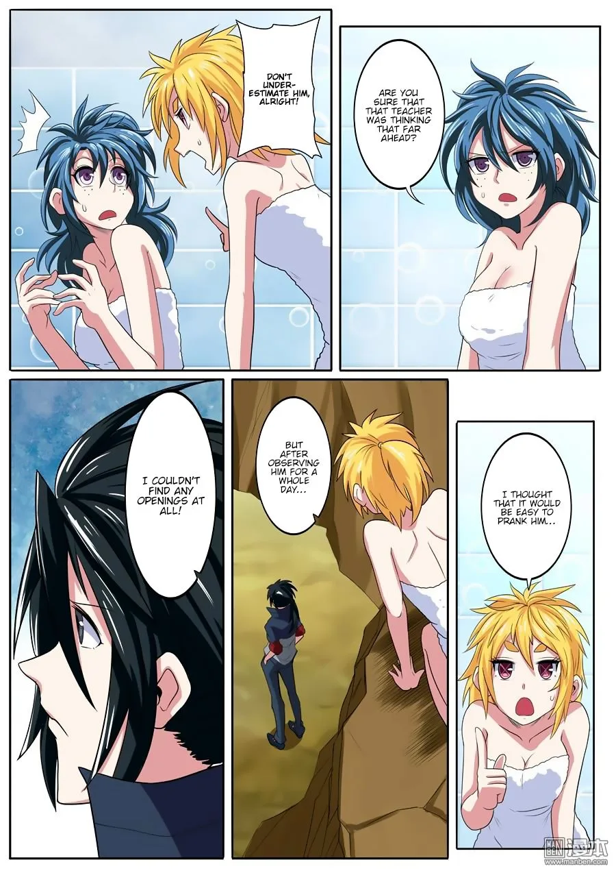 Hero? I Quit A Long Time Ago Chapter 90 page 4
