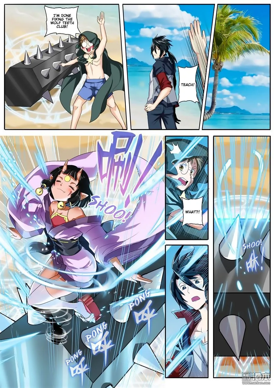 Hero? I Quit A Long Time Ago Chapter 91 page 7