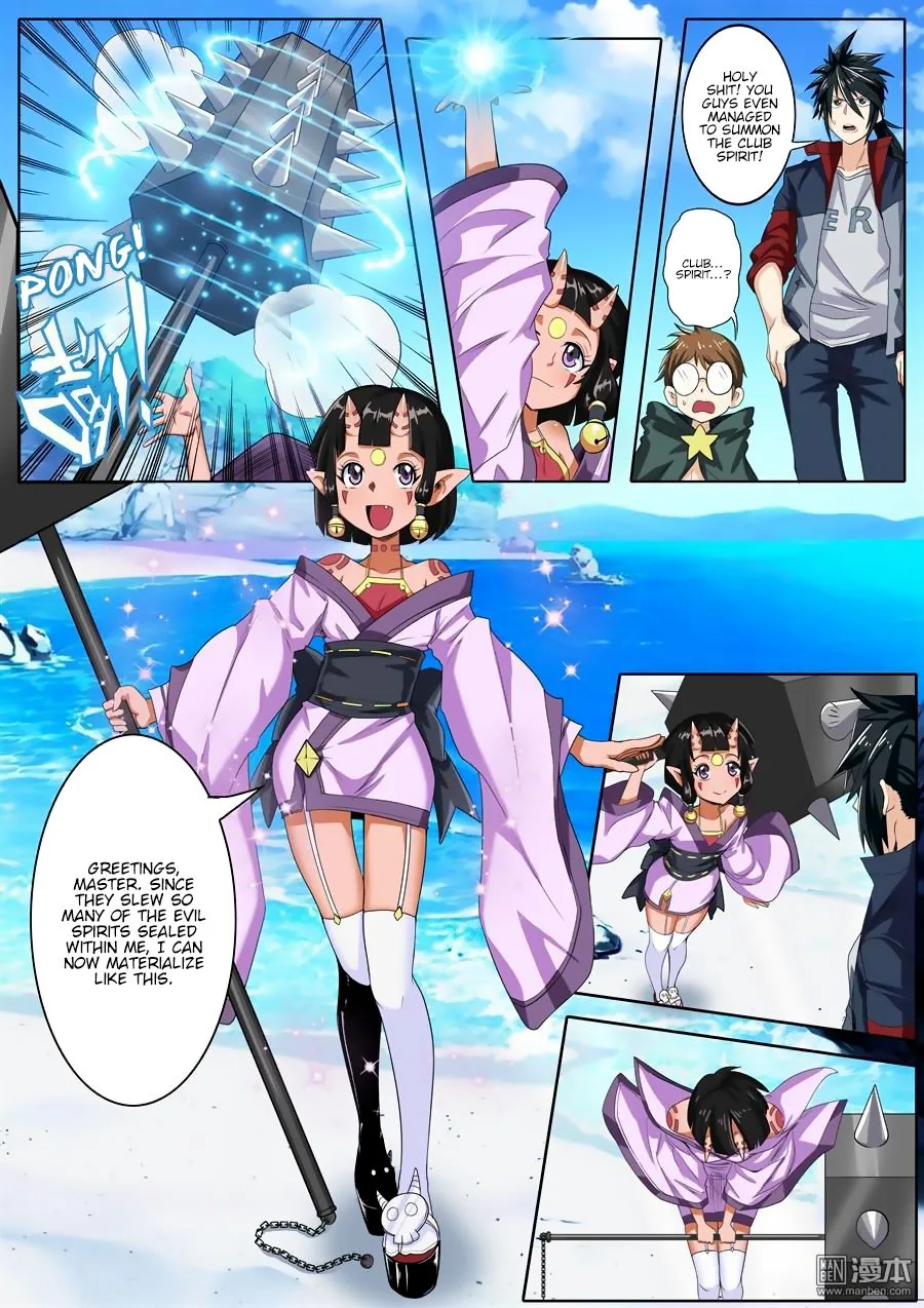 Hero? I Quit A Long Time Ago Chapter 91 page 8