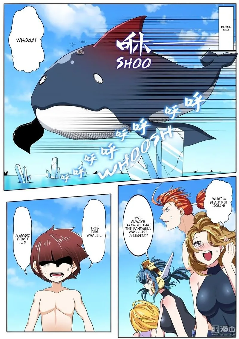 Hero? I Quit A Long Time Ago Chapter 92 page 1