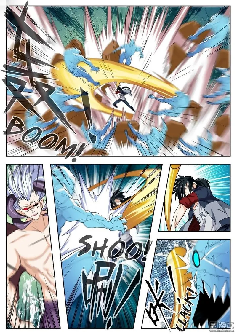 Hero? I Quit A Long Time Ago Chapter 93 page 2