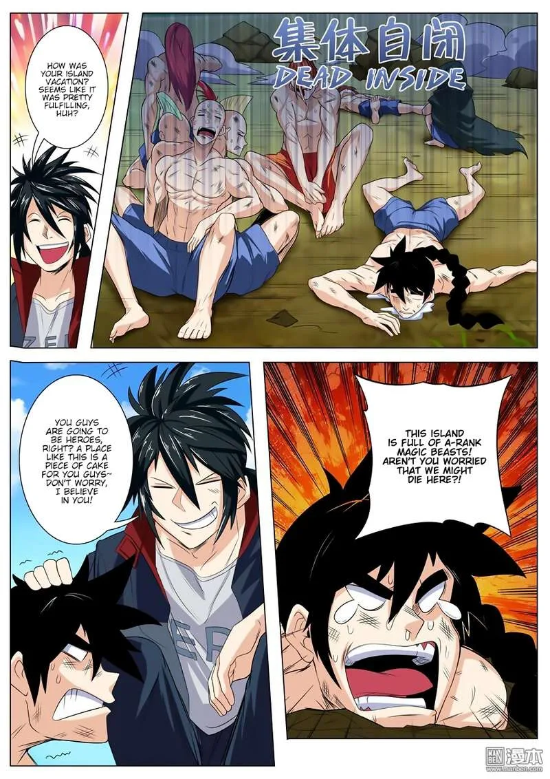 Hero? I Quit A Long Time Ago Chapter 94 page 5