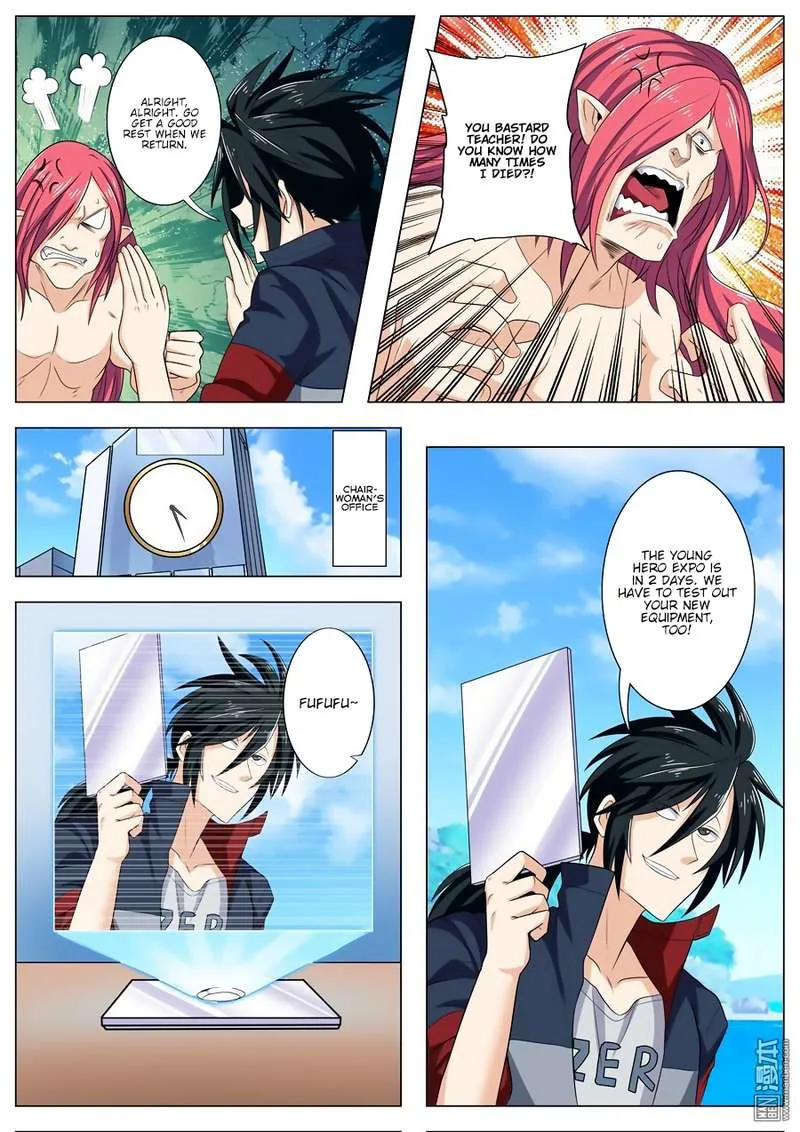 Hero? I Quit A Long Time Ago Chapter 94 page 6