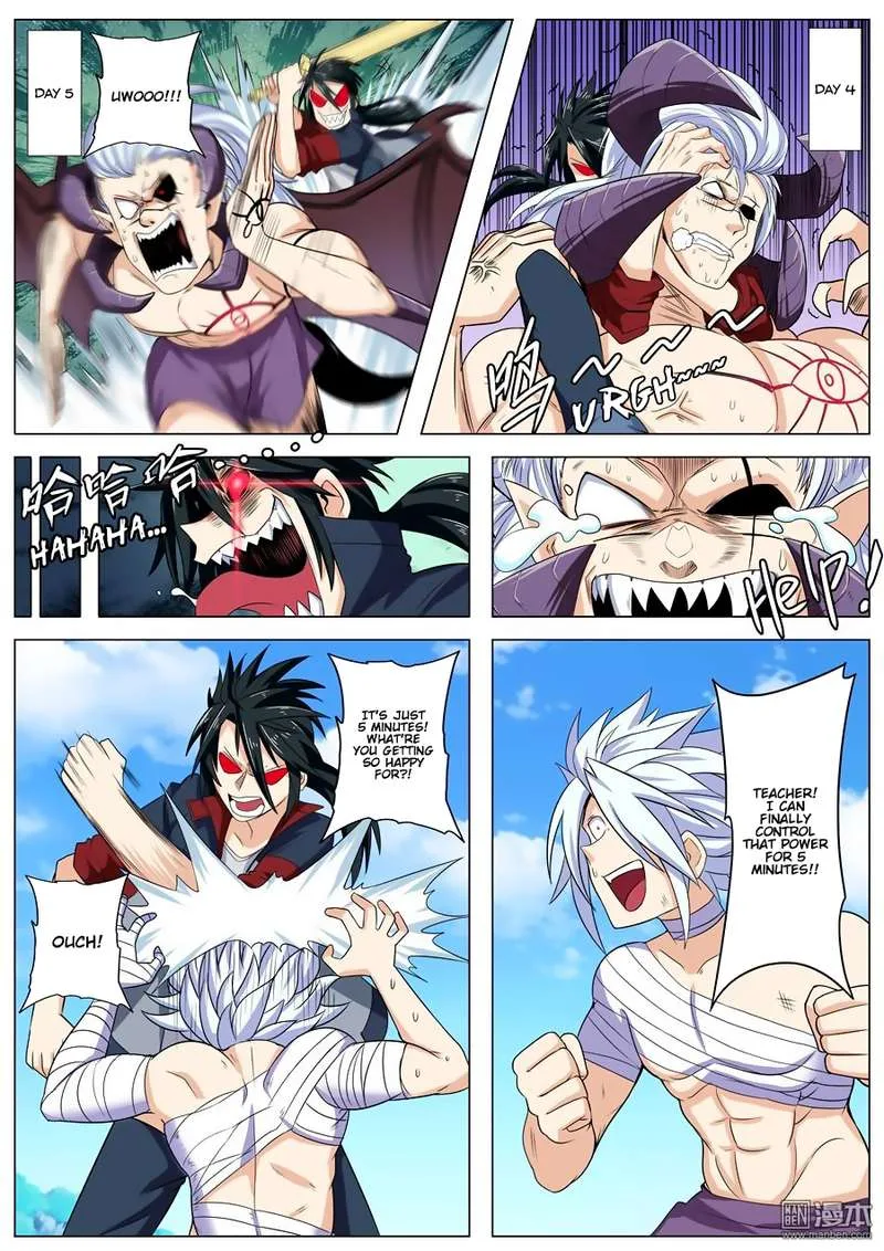 Hero? I Quit A Long Time Ago Chapter 94 page 2