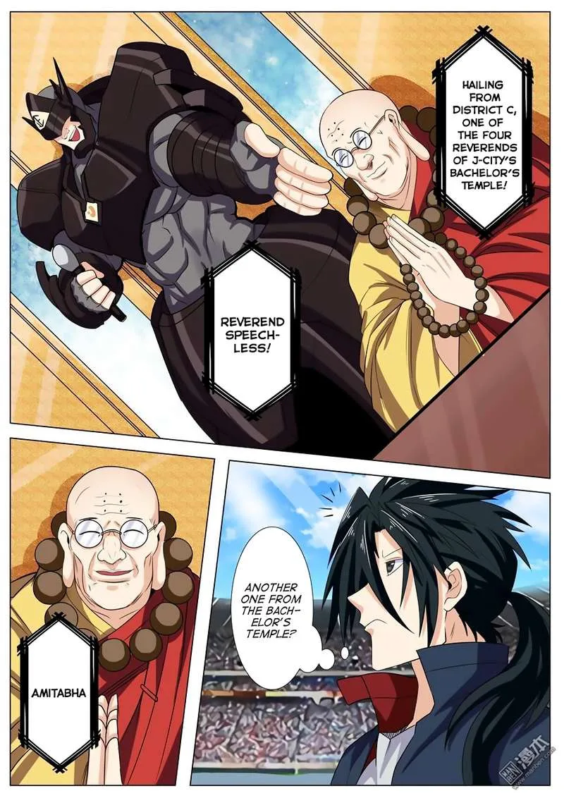 Hero? I Quit A Long Time Ago Chapter 95 page 8