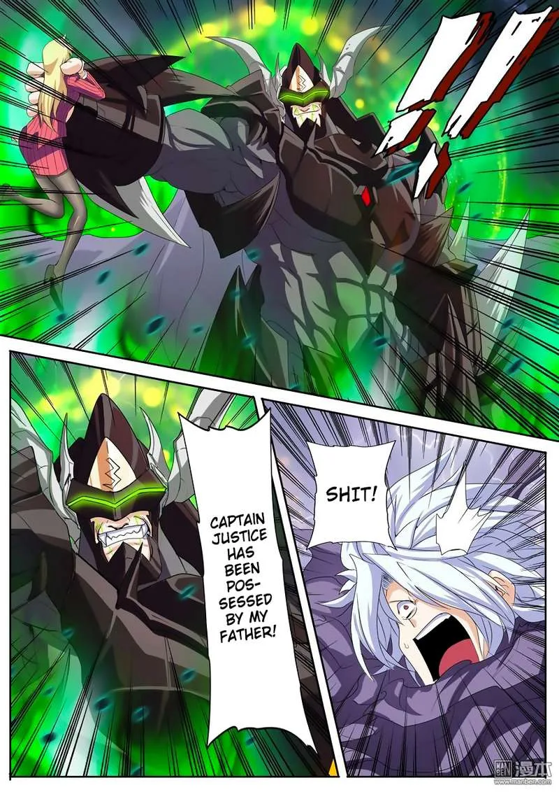 Hero? I Quit A Long Time Ago Chapter 95 page 16