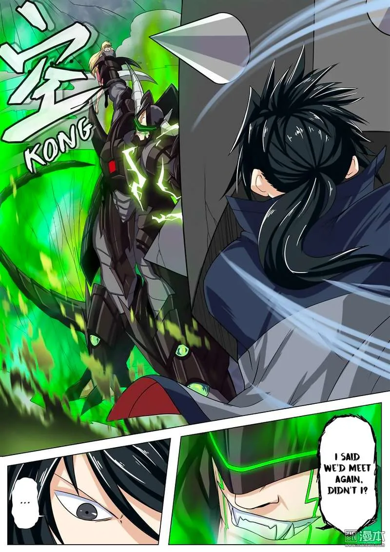 Hero? I Quit A Long Time Ago Chapter 96 page 7