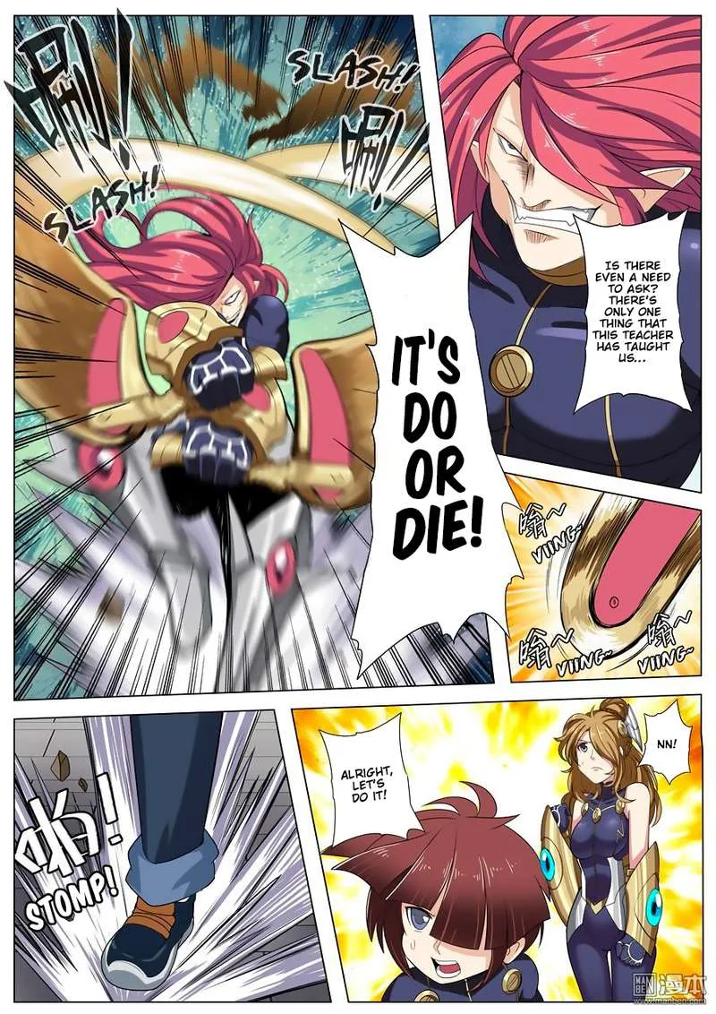 Hero? I Quit A Long Time Ago Chapter 96 page 4