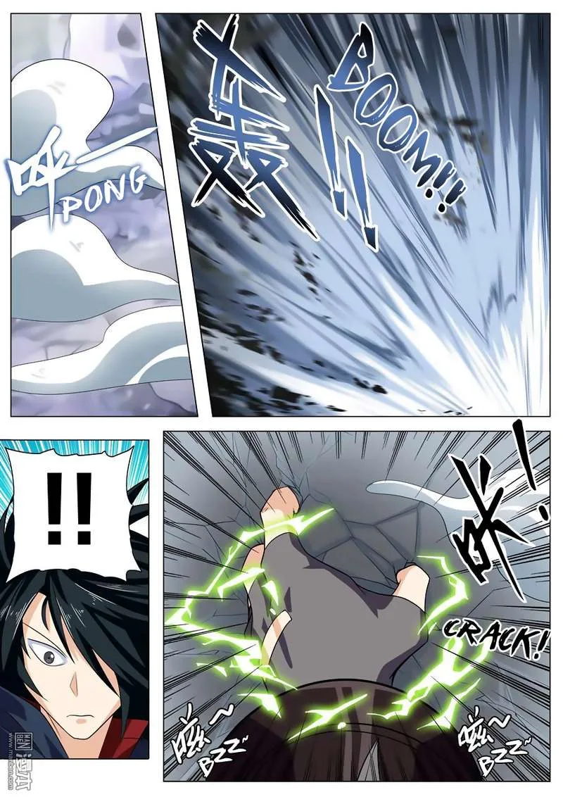 Hero? I Quit A Long Time Ago Chapter 96 page 6