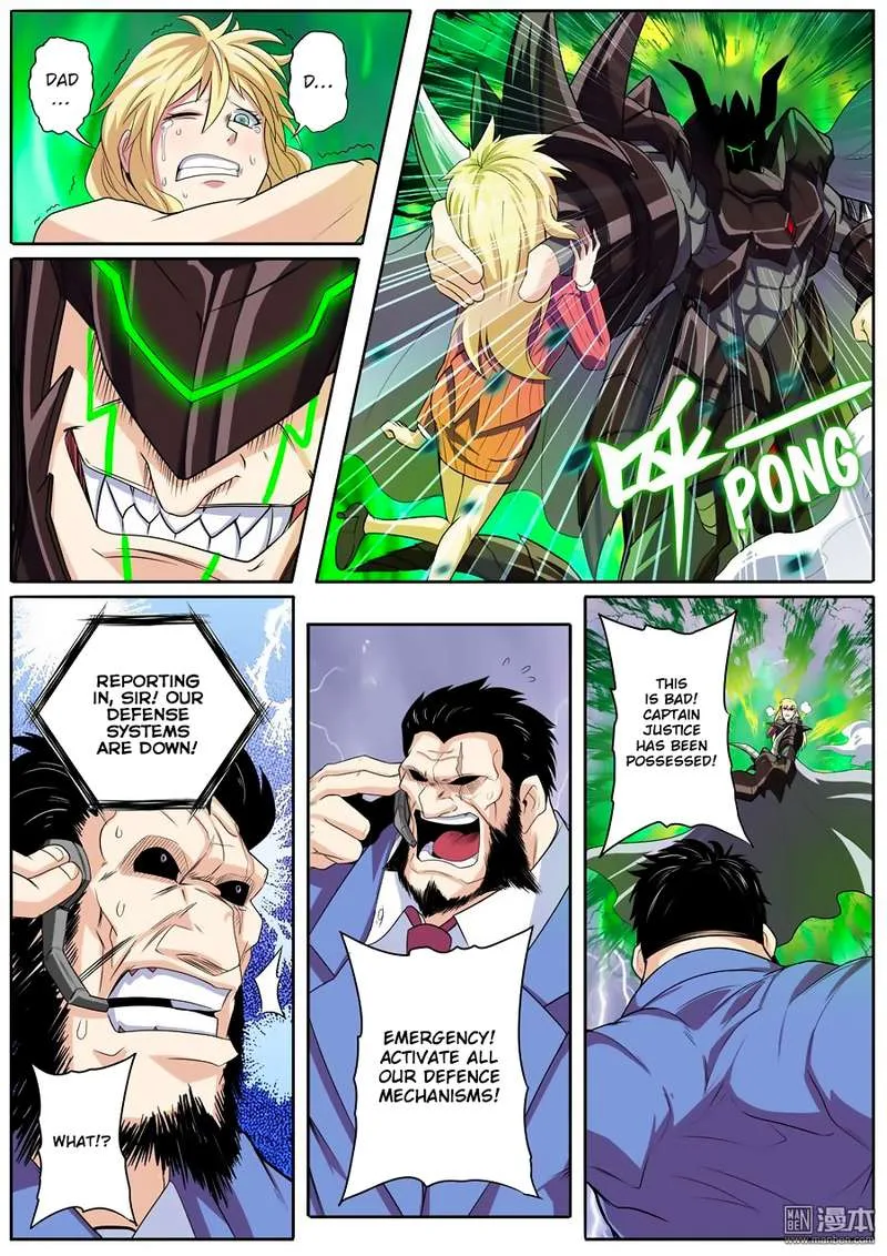 Hero? I Quit A Long Time Ago Chapter 96 page 1