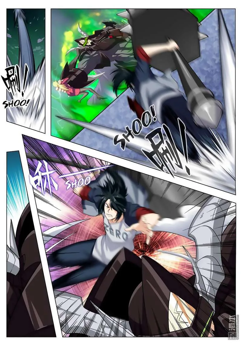 Hero? I Quit A Long Time Ago Chapter 96 page 5