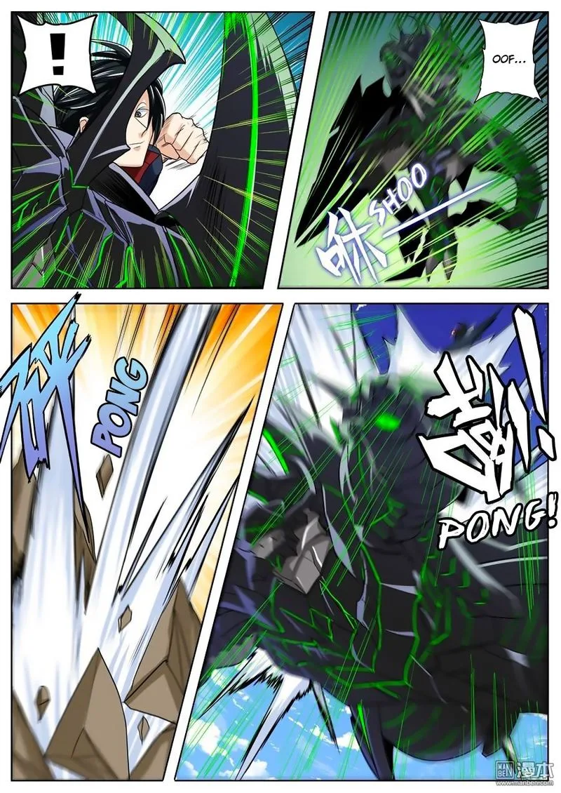 Hero? I Quit A Long Time Ago Chapter 98 page 12
