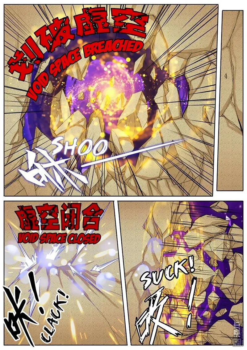 Hero? I Quit A Long Time Ago Chapter 98 page 15