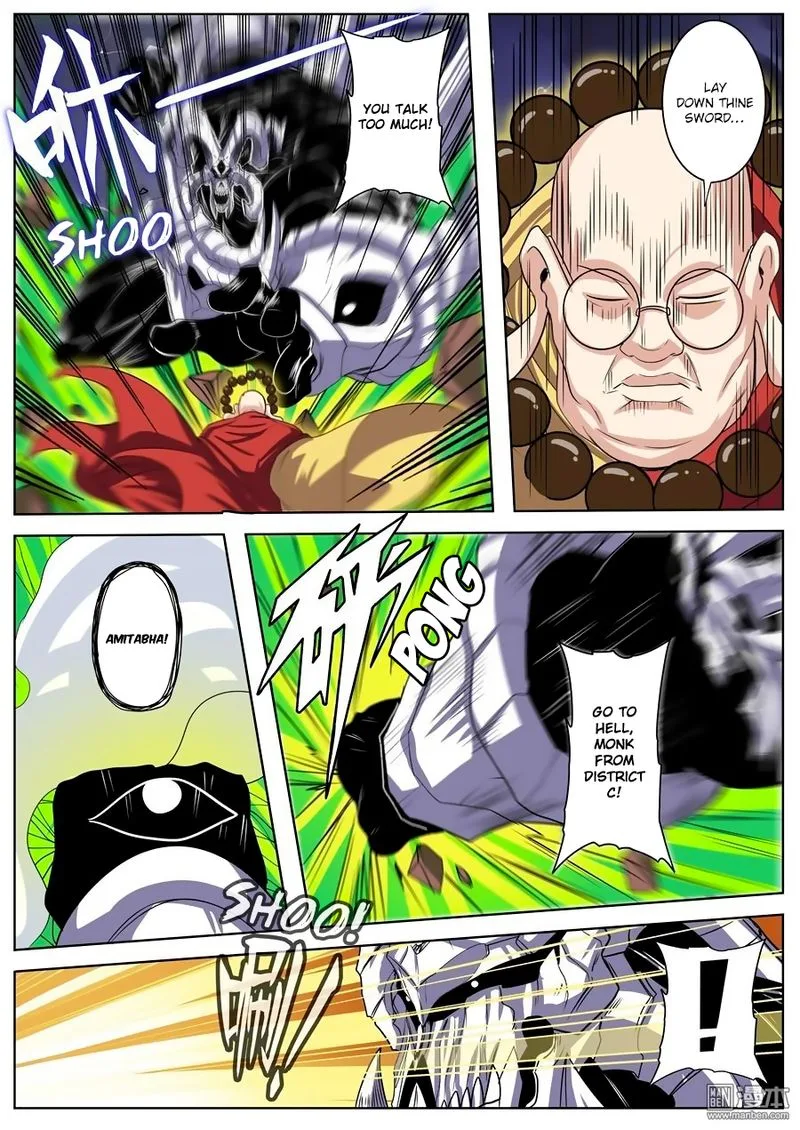 Hero? I Quit A Long Time Ago Chapter 99 page 12