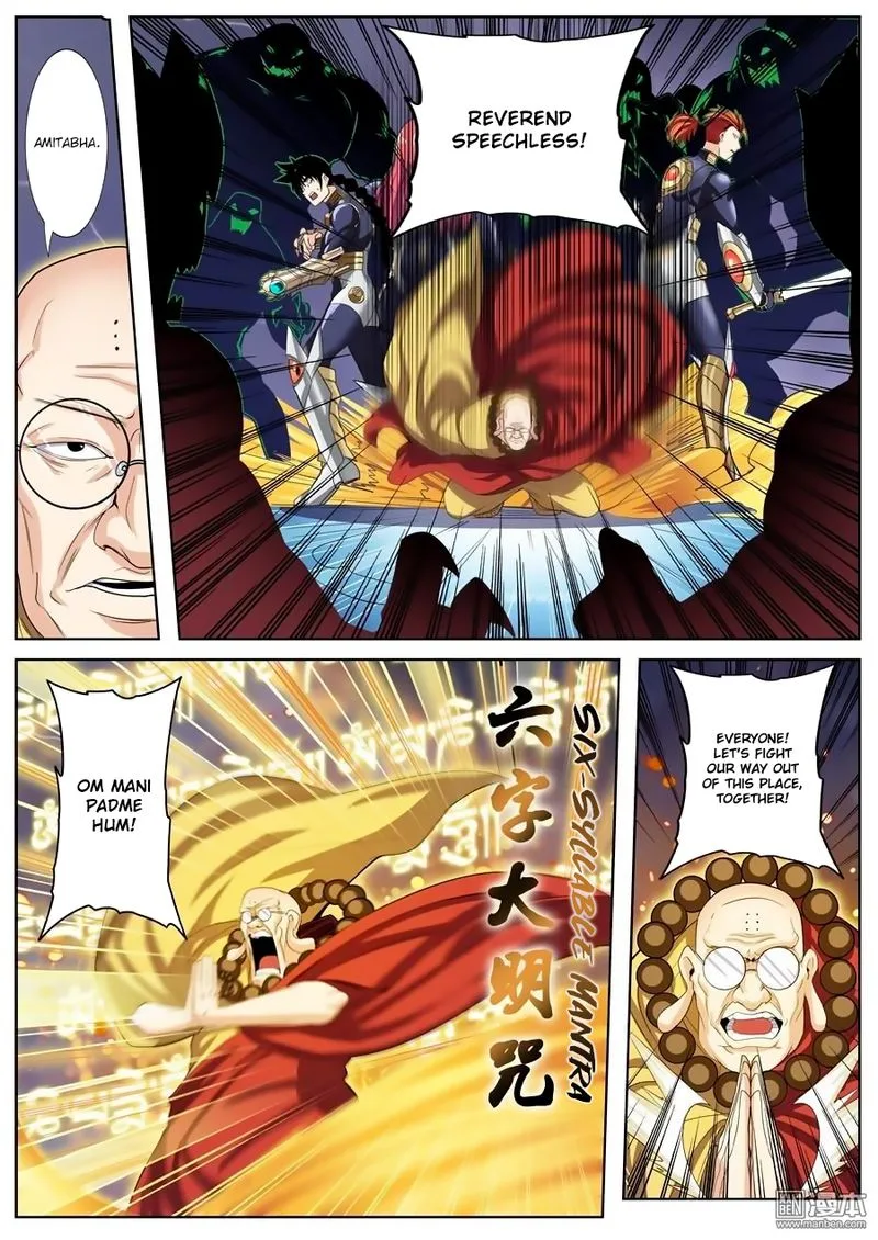 Hero? I Quit A Long Time Ago Chapter 99 page 4