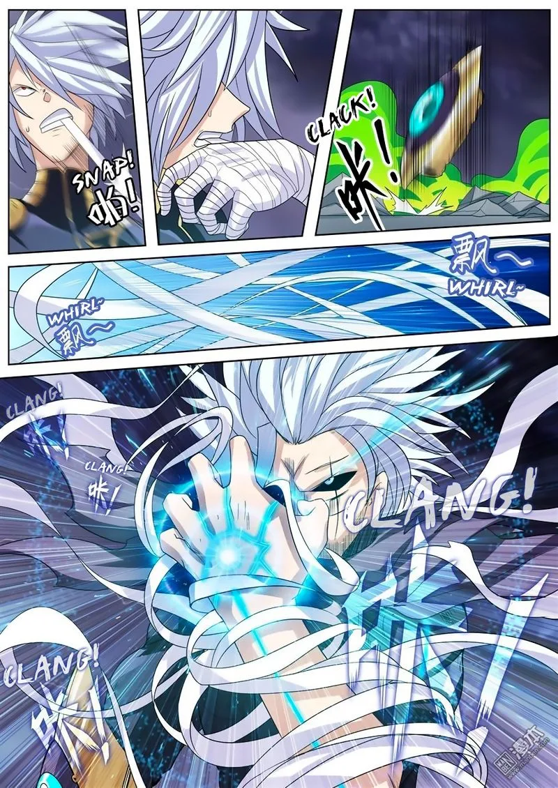 Hero? I Quit A Long Time Ago Chapter 99 page 17