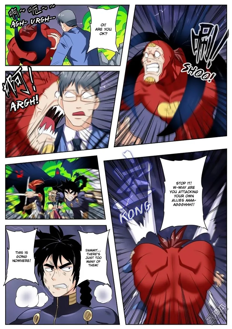 Hero? I Quit A Long Time Ago Chapter 99 page 2
