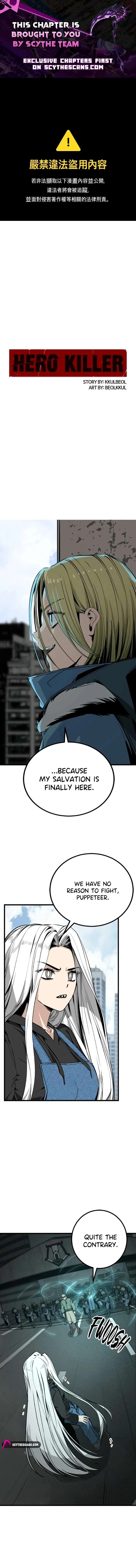 Hero Killer Chapter 294 page 1