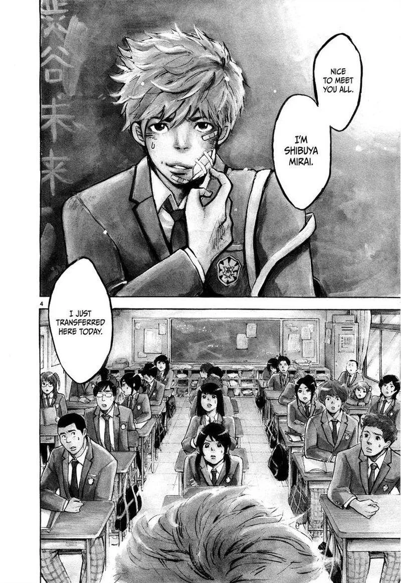 Hero Mask Chapter 1 page 7