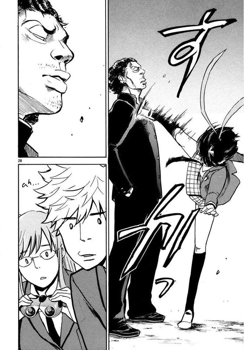 Hero Mask Chapter 1 page 28
