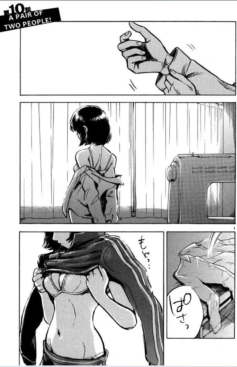 Hero Mask Chapter 10 page 1