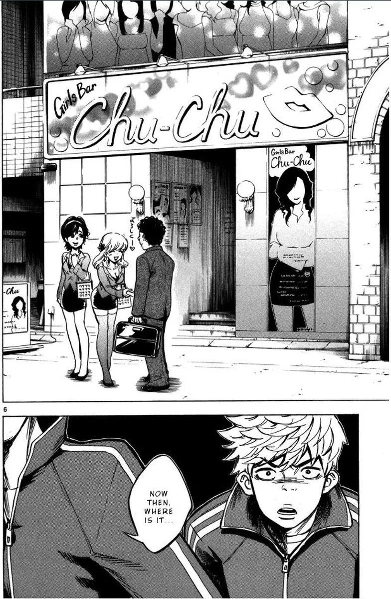 Hero Mask Chapter 10 page 6