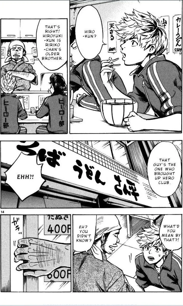 Hero Mask Chapter 10 page 13