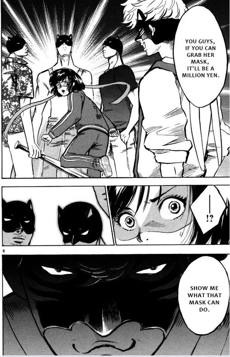 Hero Mask Chapter 11 page 5