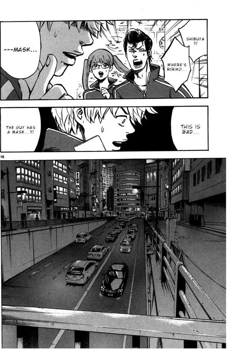 Hero Mask Chapter 11 page 15