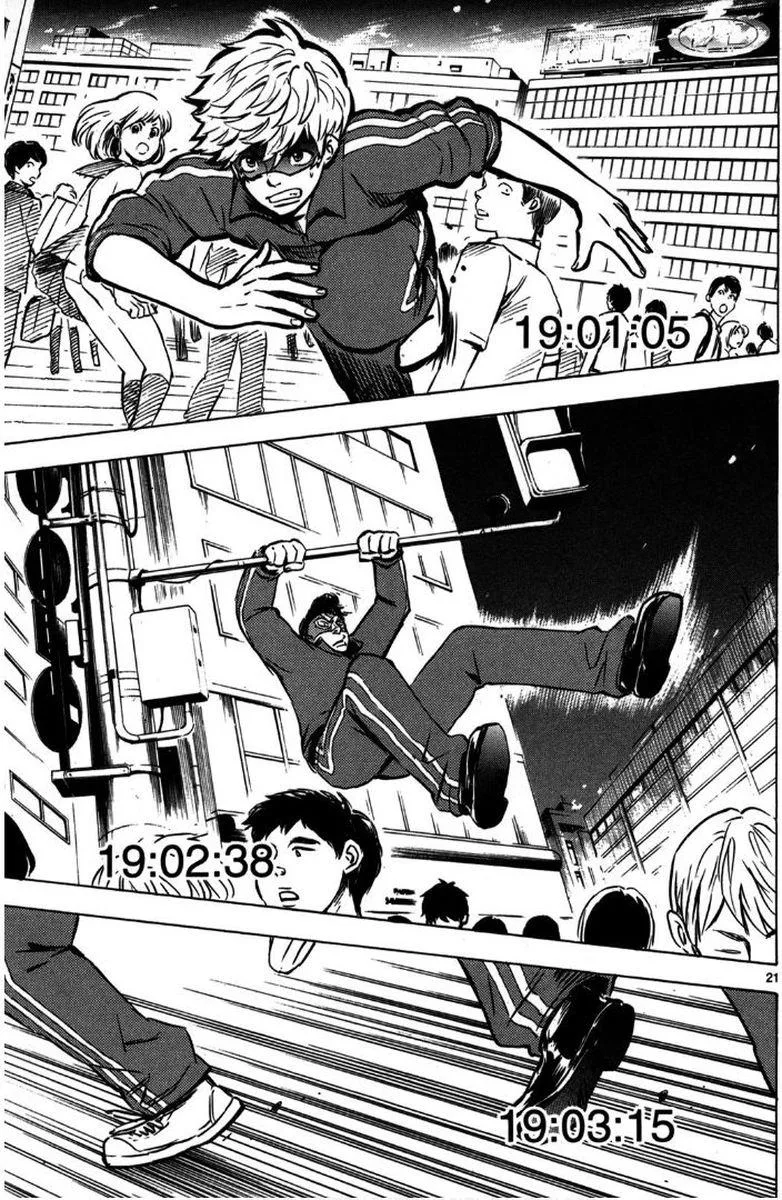 Hero Mask Chapter 11 page 20